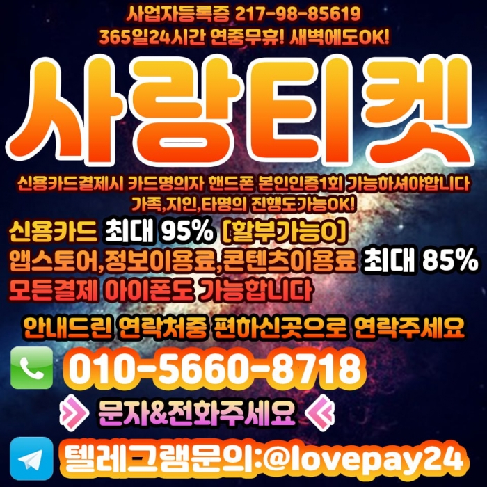 Ww85QllRFlsNFQENEwtUFQlTFQ0NRQ0DFgEERl4A