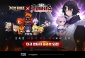 카카오게임즈 모바일 RPG 가디언 테일즈 X ‘클레바테스 - 마수왕과 아기와 시체 용사’ 콜라보