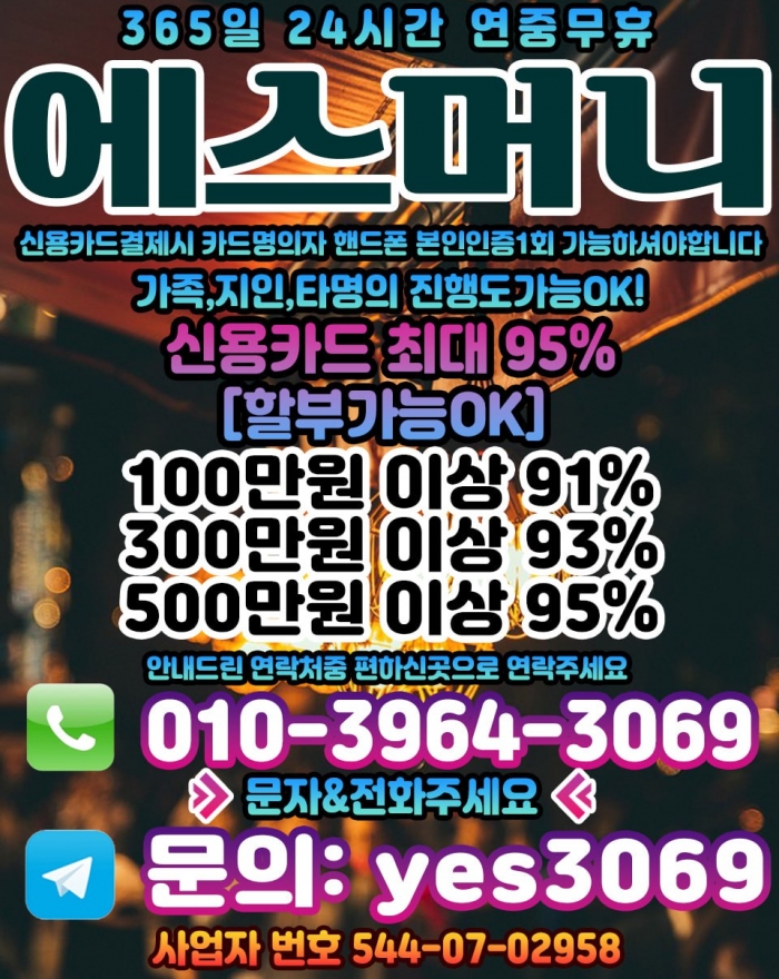 W4jlA1NVB1gIAV1dAl8OB1hVUghbDAgODVtdAQgI