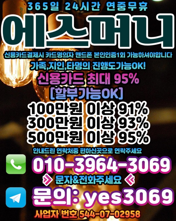 W4zgBkJXAxgFUkwCB0xfDEJVV0wEVRxSBE8BVkJU