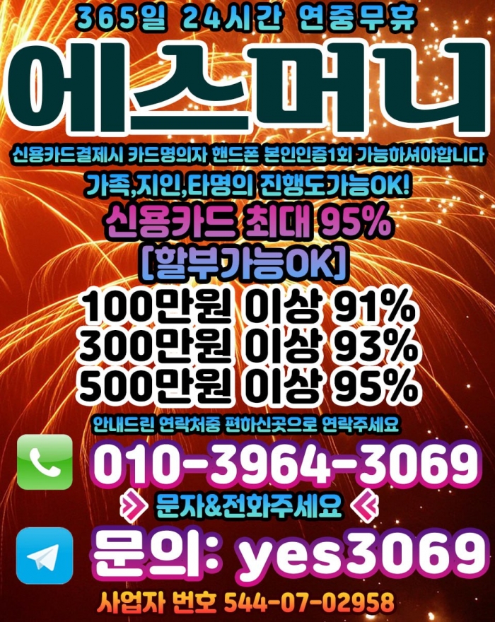 WzkcQlpbS14CTFpaSg9VQglVSw8BQghWSwhTQg8B