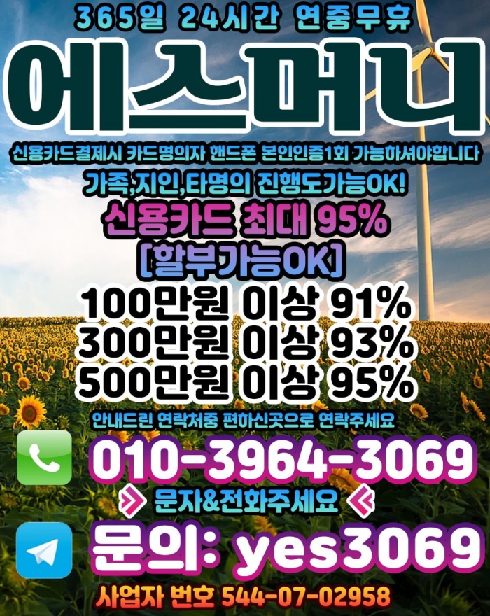 W0y7ABpWCE4OVEAAURgFCR0OAxwBA0BRUUtUBRgH