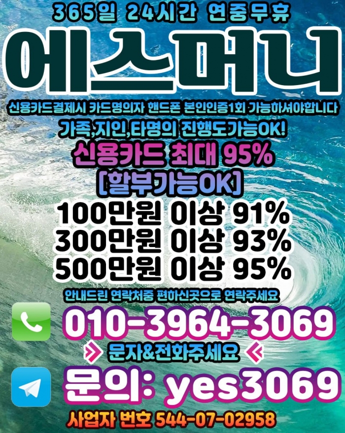 W3c5V1MDBlsDB1VUVgIFV1BRBVZTUQFTBFMHCgJU