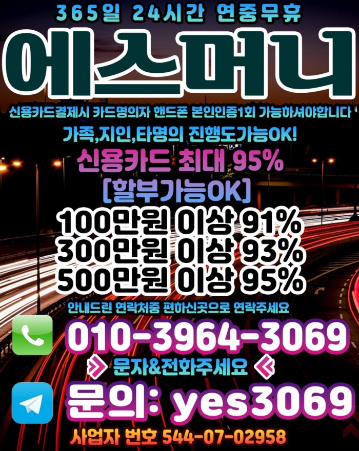 W40wBlJOBwBPA1JOAgVFVwNHBwcRBVMUUVQTUFJG