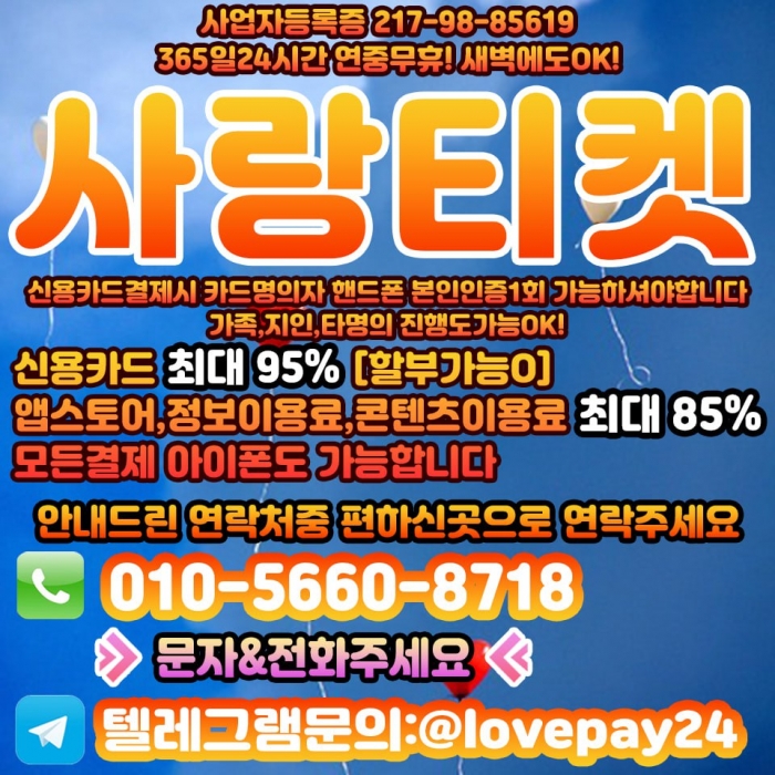 W7sjBhZYBUJcAhFcBkpZURULB0VaAxBaBRJSVhcO