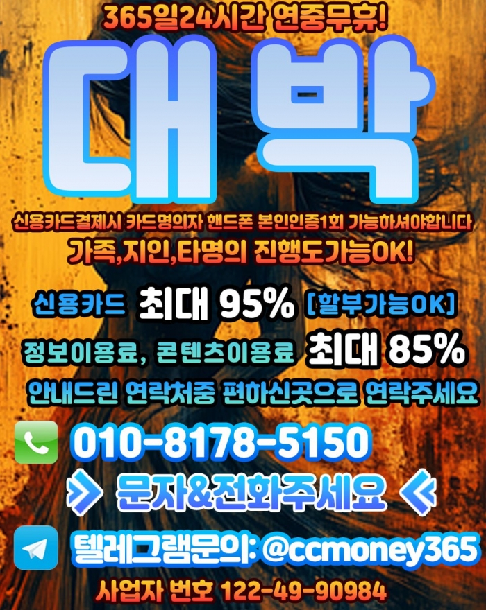 W8krAA5GC1oQD1pDClpLXlpDDlhBC1kRAA1CDQ8Q