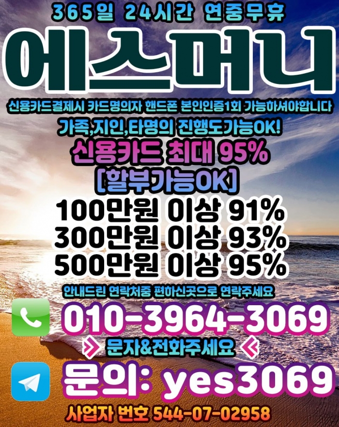 Wa50BAZVUgEGUlMIBAYAVwUAU1AIWFABWVZRVVNS