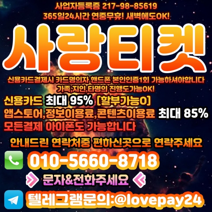 Wb13BAJSWgAGUFUHVgFWBANVBAdRU1BQAwlRVwYG