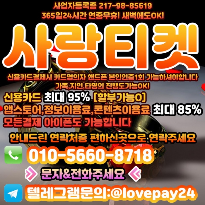 Wd26VgUHAQZTBQsBBQtQAAdXBwNXVwdSBgsEVAFX