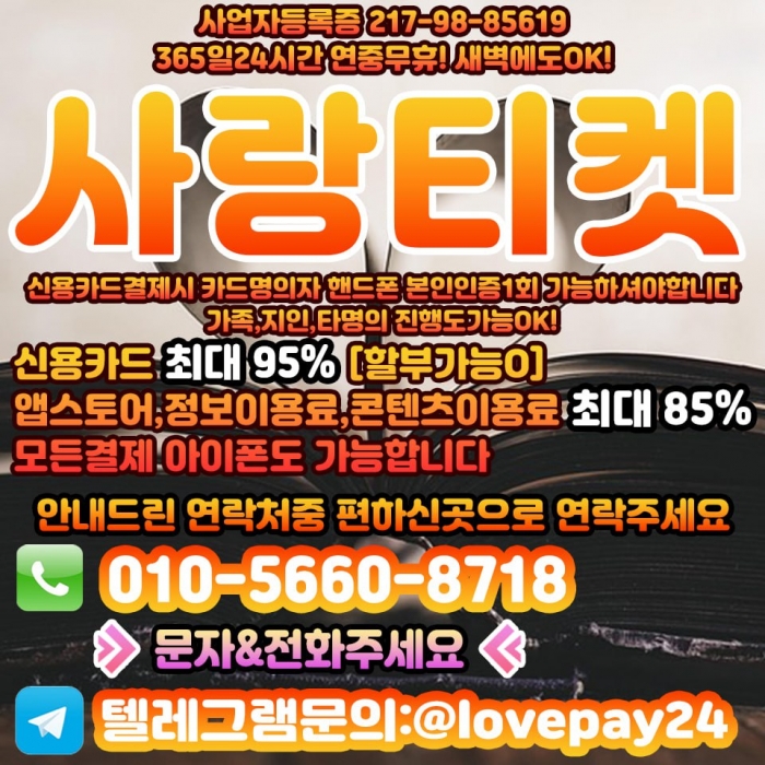 WkuiXk1YCU1RWkEIXURcXkYPXRcMWRFaCEZQCkZe