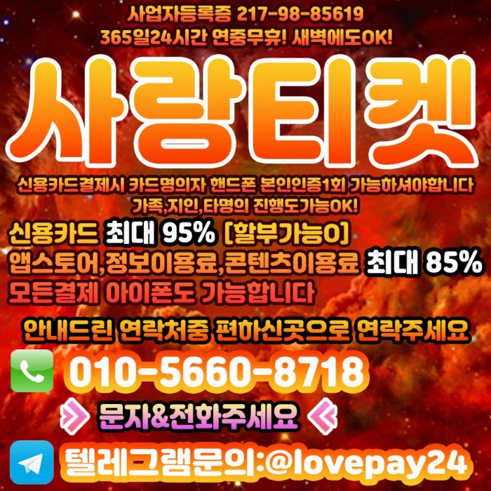 Wm3iXFcKW1dbWQJdX1ENCwtbCwZcCVdaWgJYVVAI