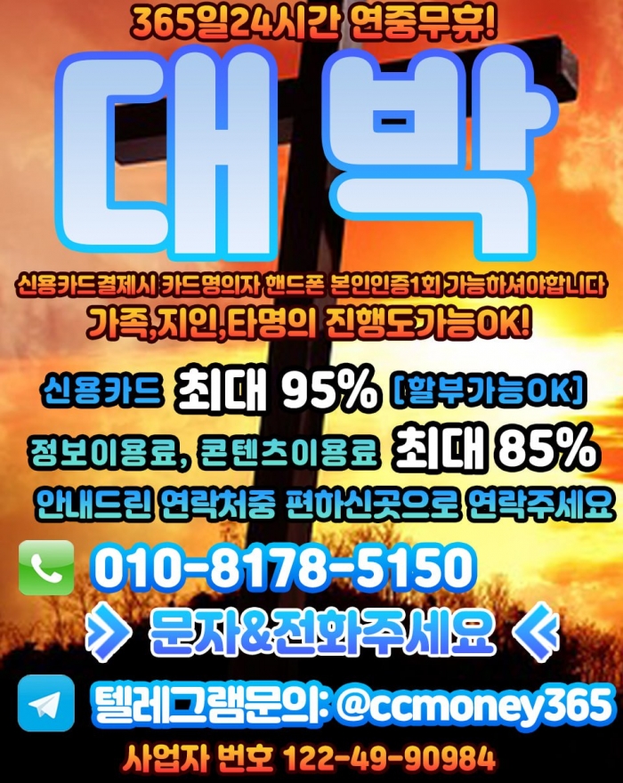 Wne6WAFSCFZQXlFSWVYAWl0PDABTCgACDVQEV1EO