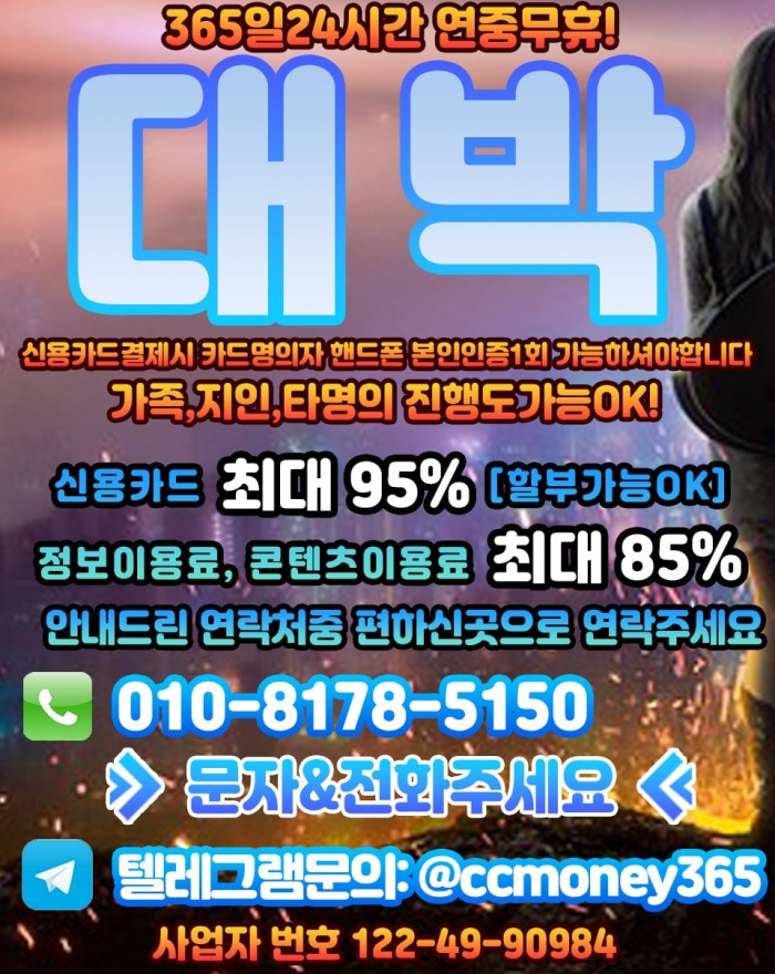 Wv5sQwdHQ1cWFQMXQg1DRgNGRwUWRgwXEgFBQgxB