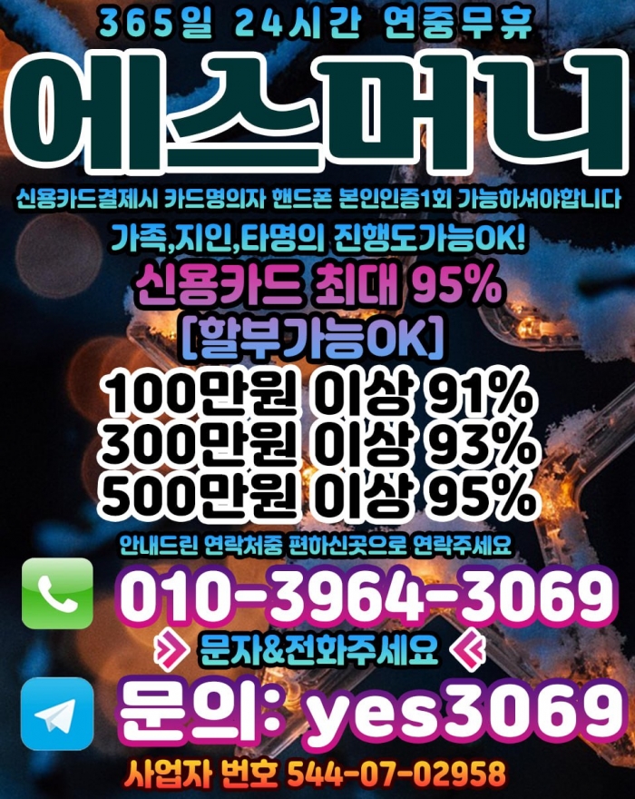 Ww88RFwNEg0PTwkAFg4MEg1eRw4BElsAQVkKFVsJ