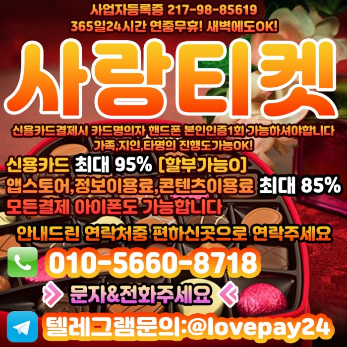 WwzrFRxCQE1GT08TRBgUT0lGQB4QQEhDRkhBRRtE