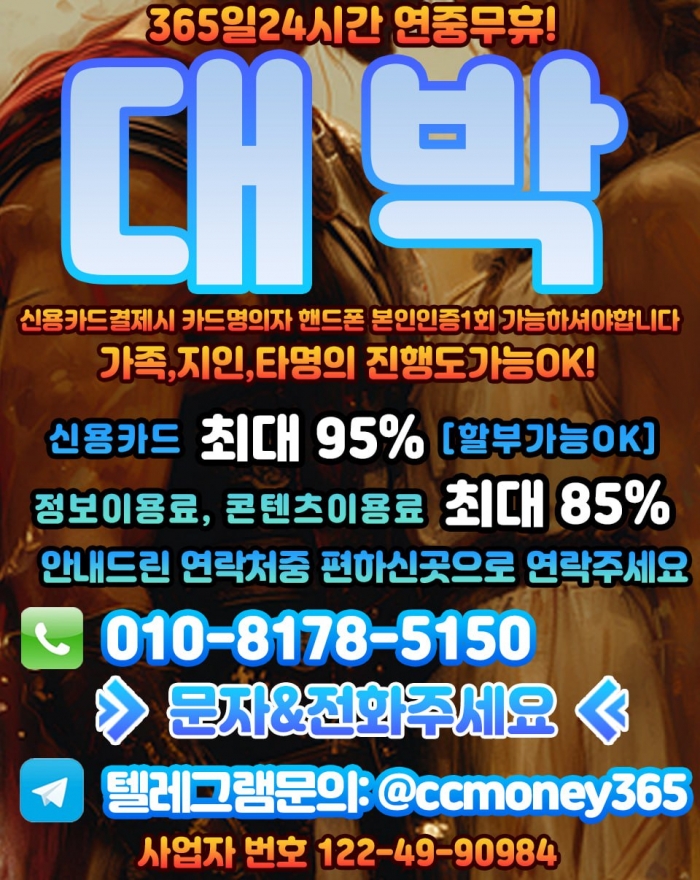 Wz6pTFVEGQZGQ1NJTwVAS1BAGQ9FQwcVTQMWGQ5I