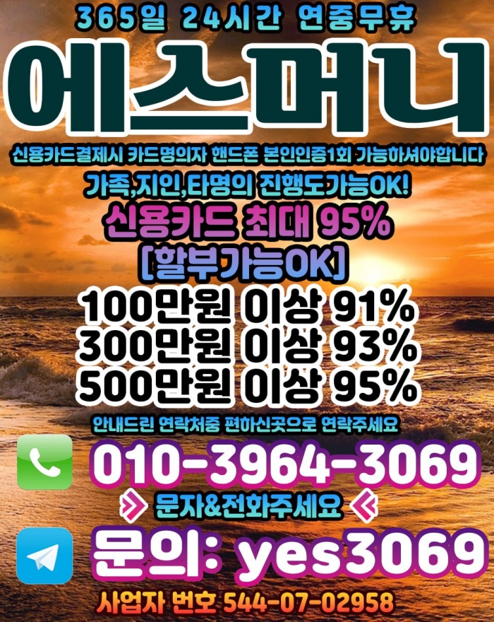 Wzx8TkkPSBsPSBsOSU0IQxkOTBwBTB0AG04BSBsP