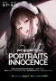 유명 일러스트레이터 24인의 미소녀 일러스트 전시회 ‘Portraits of Innocence’展, 3/7 개막