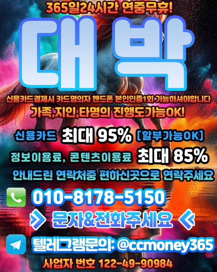 W415VVBTUgYAAAhUV1MCBgMNAlQBBQEFAAANAFJR