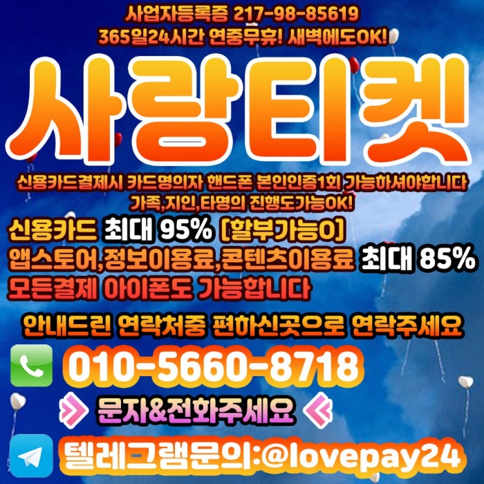 W5w5VkUAVBMEUU5RBk4FUUEFVEAAUEBUA04GUEYG