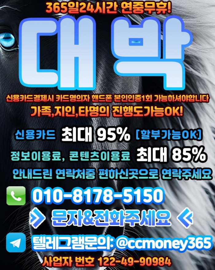 W7brBFBABlFKA1QUBVdBAFZFUgFKUgdFDltFAAMT