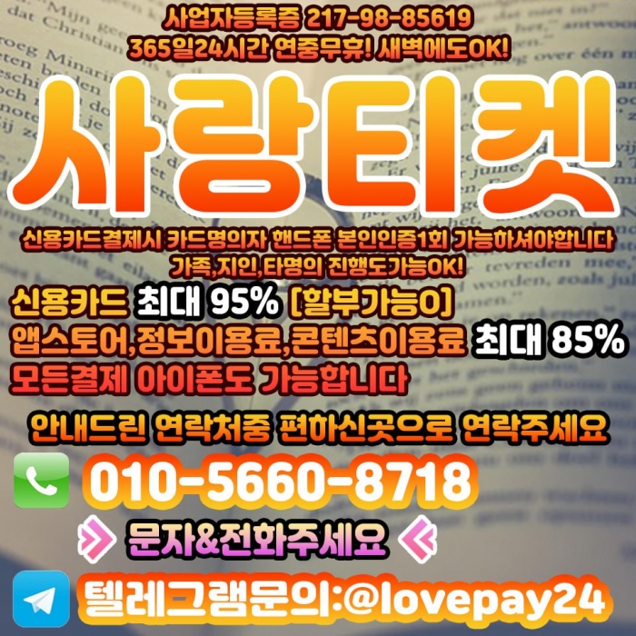 W872WwACWgFRWgIGXAMKDQ9TAVFXCAIADlUCWVUG