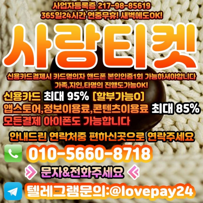 Wb28U1dbAQMJWwNZWwILUAYOWwpaUAYNWwAMAwZb