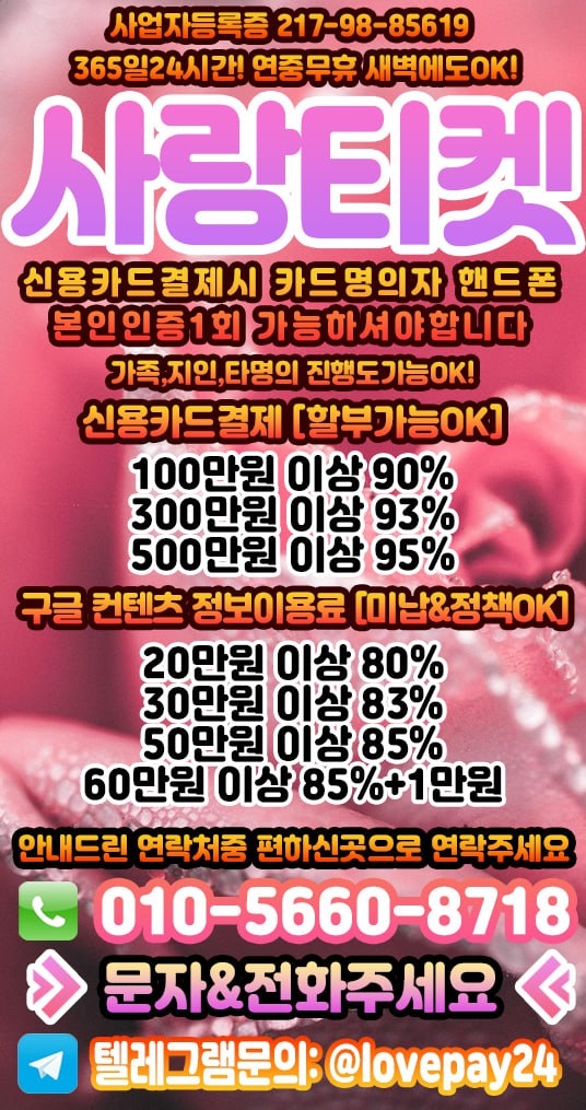 Wdv8AUIJXBBaBxcIBRILUUQAARReURAAUk4IBk8J