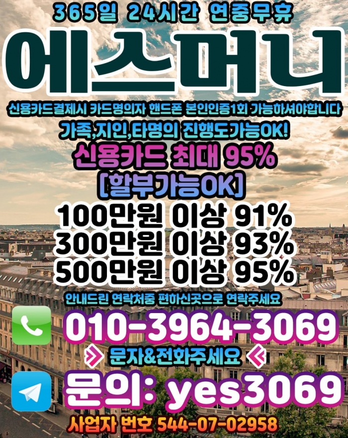 WhkjUAlcXgpeDV9cWgpYW1lfClNYXg1YXQ9ZCVMJ