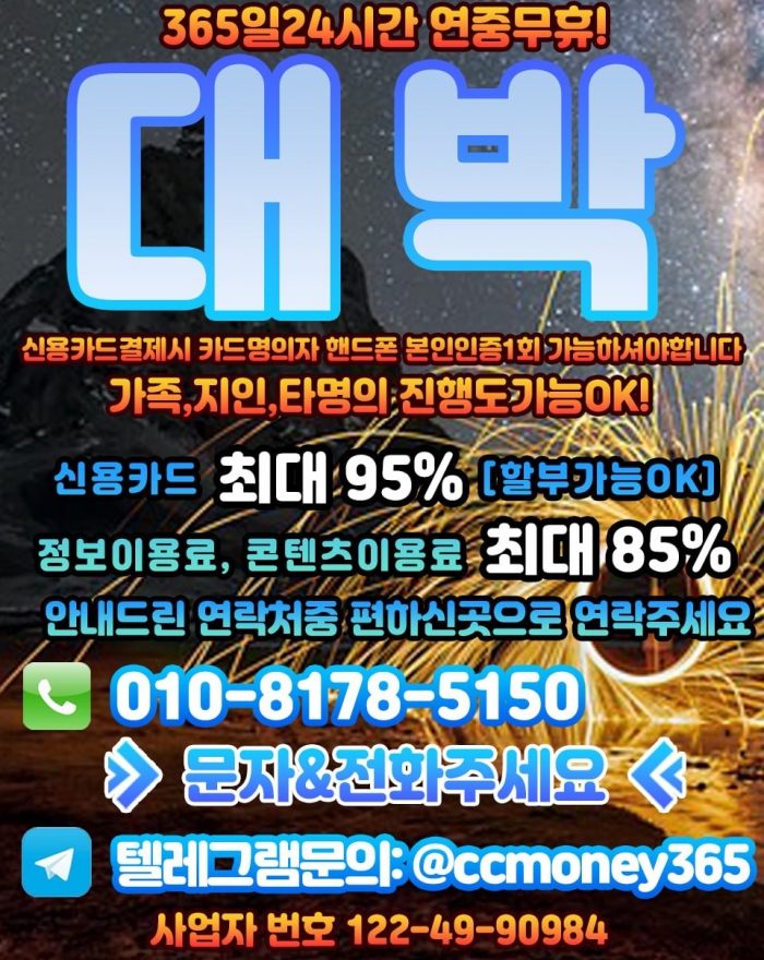 Wi75DABTUVJWClENCwAMXgUEWFUHWlZWCwMDCgNQ