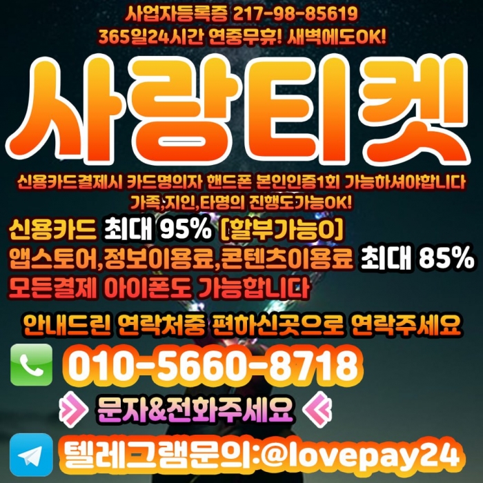 Wid3DAZRD1NVUAcDX1IDXVNWWQACUQJQC1BVW10F