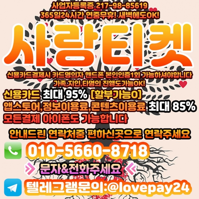 WkjsCggXD1JFXQtHCVhHCghLCFkXWFhDDllBWVoV