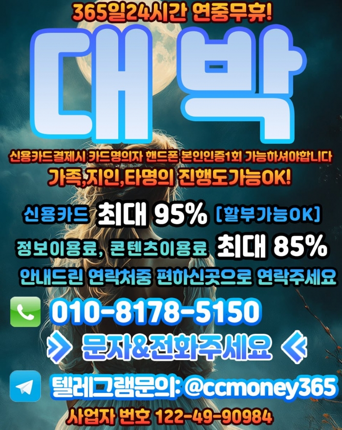 WnjoWFtWCwkMV1pWW1oJDV5eV1xWCgteXgxdDVhf