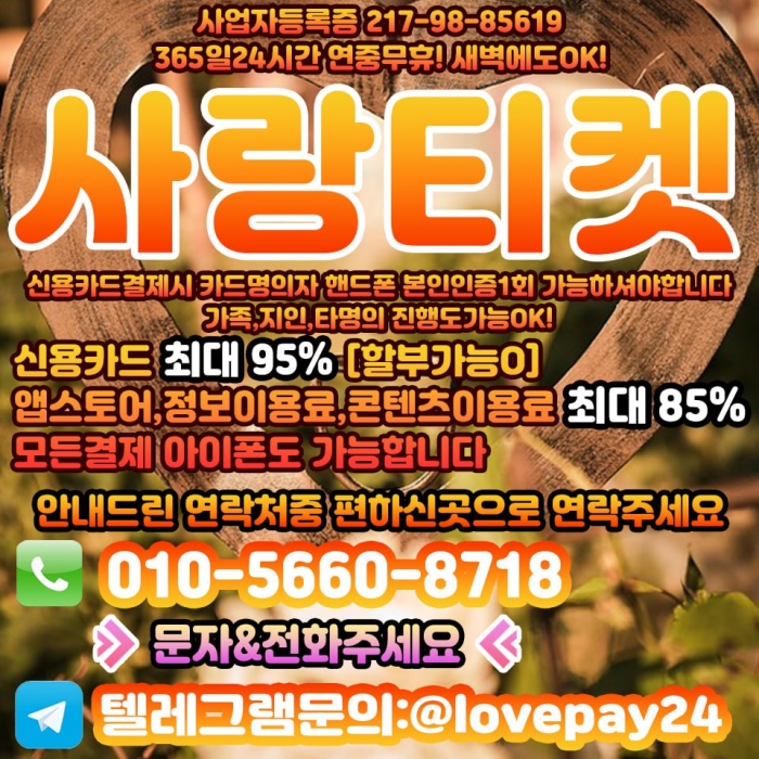 WnrgDBZfWBFeVhBWXktQChNUWUNUVkoFDUFWWBQC