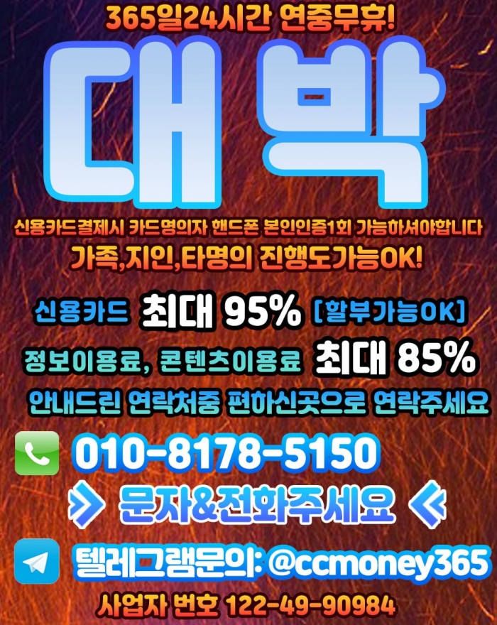 WoylXhoPDRpYXEpVDBtaXhgOVkxVWElZVk4KChoK