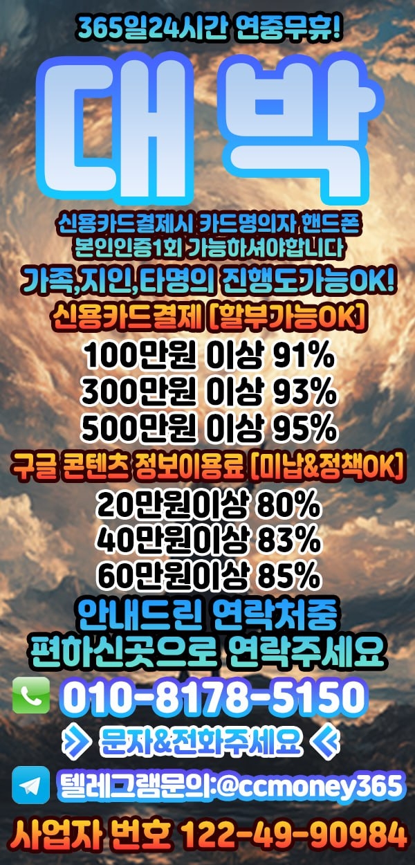 Wr1aRVJVEwRURAdREwUCEAIERwFSFFIAQQZWQVQD