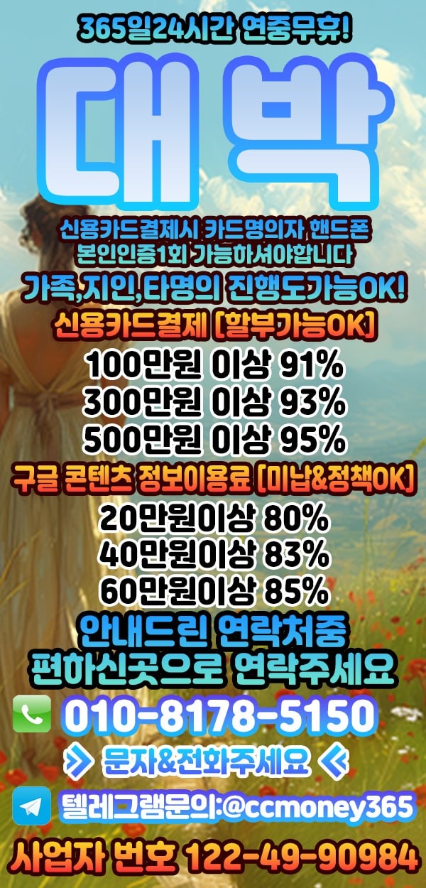 Wr6lQQRcFFBdFw5ZRVVeF1BZRAcOSg9ZQwdVQAMJ