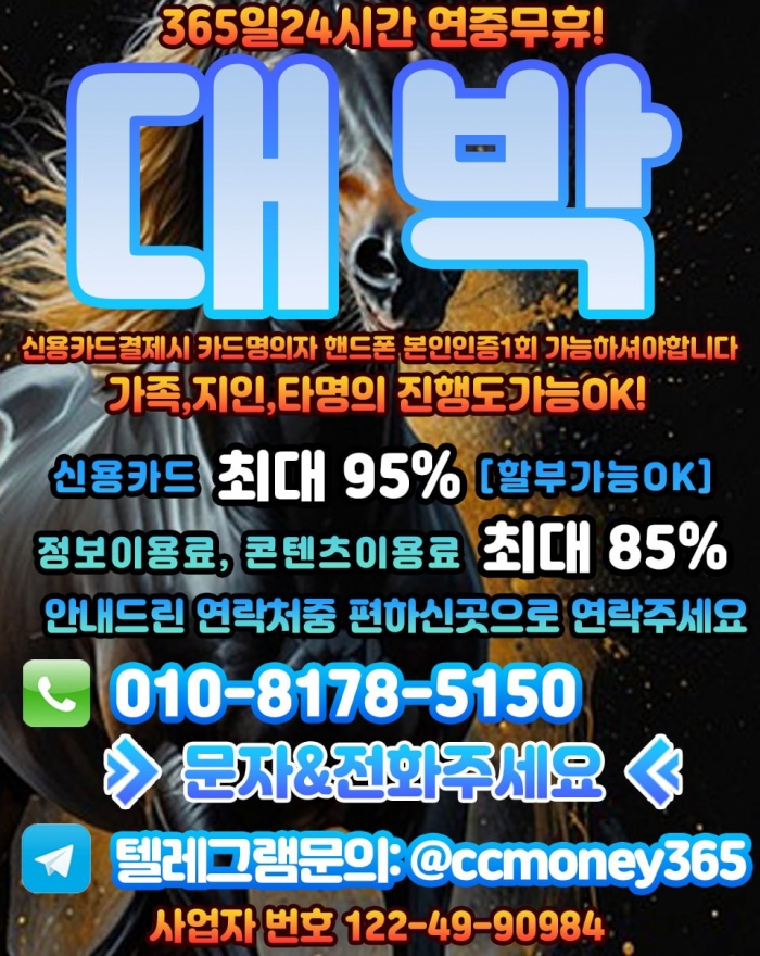 WsocSg1XRV5UF19QEQsHQ1sHFw1VQF5VSldWRQlW