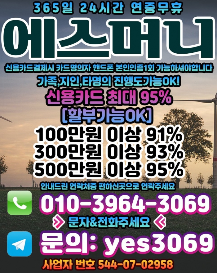 WsqbQEVbRhcAEhUHSkRRF0ZURBRSRRJbERVaRUBb