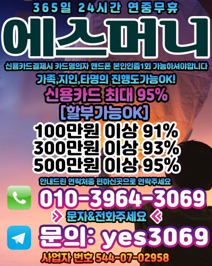 Wt0xRQZJRAFPEFZBRlVJRwUaEVJNRwMdRlZNTVQd