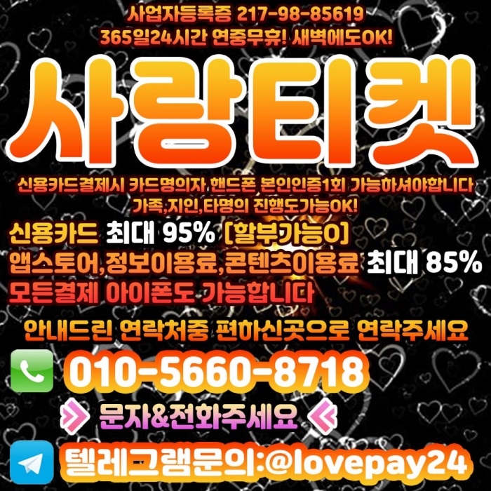 WvkiRVxZQg0ITg9ZTlJZEF5QRFIKRwpQEFhdE1la