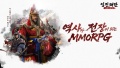 임진왜란 조선의 반격 MMORPG, 4/28 출시! 한국 역사 속 전투의 화려한 재현!
