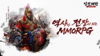 신작 MMORPG ‘임진왜란: 조선의 반격’ 4/28 출시