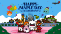 Announcement of full rental of Lotte World Adventure for the 23rd Anniversary of MapleStory