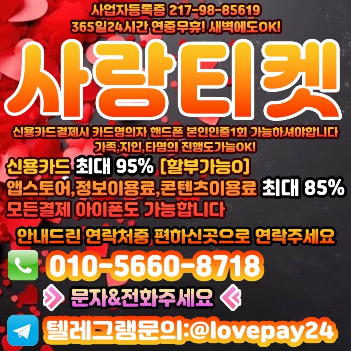 W0k5A11QAl4DCFICUglXVQgBBA4MAwkAB1kCBl0G