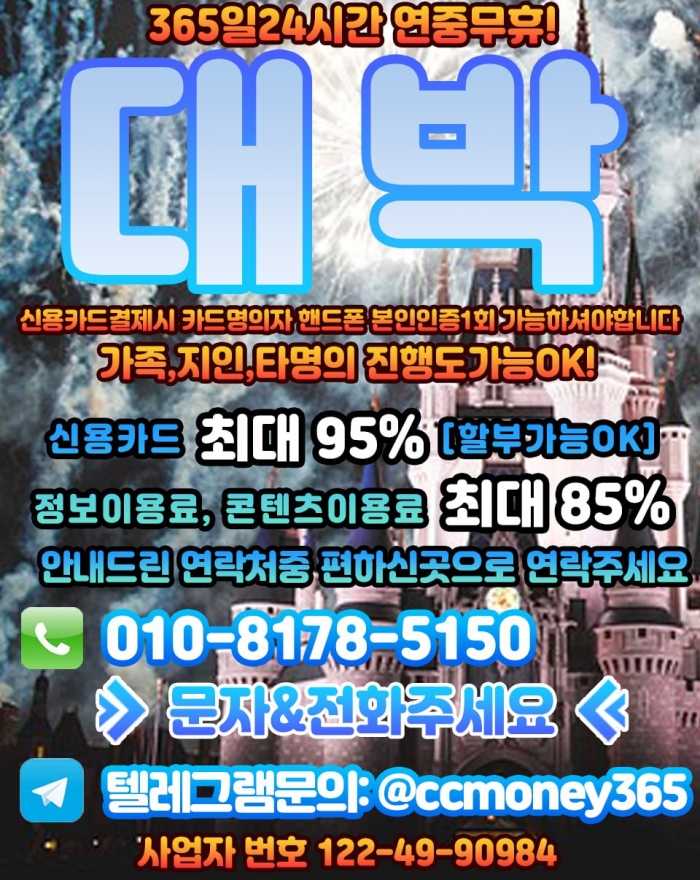 W0ugBU1RABQDAkwFVUNSBkFfAUxfUkVXCBMCVU1e