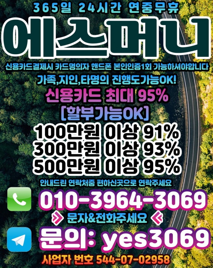 W127CARSBQYDBlMHB1ZRBAFVVQYAVAoOAFRSCVFR