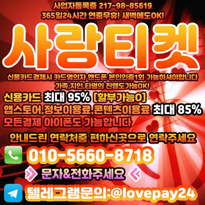 W3ztChtGCkhHCxgWBxsVBxkRCxtFUEwQUh5HVxwX