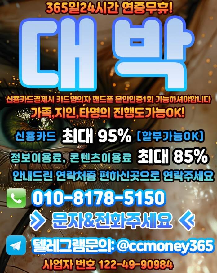 W41kDQdSAFNYV1VfBwFfUVJdVlNcBFReV1cKVwYJ