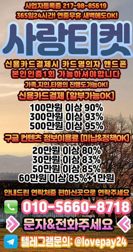 W5ygBEwEVk0EB0tUU0gBAksDVBsEVE4FBxsCBhpf